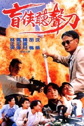 公海QSJ风暴
