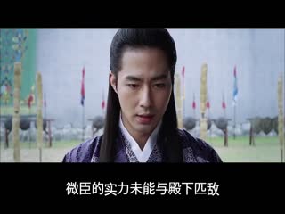 宫帷里的淫乱性史